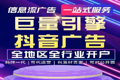 SEM外包公司案例分析：效果惊人